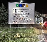 Kelionė po Vakarų Balkanų &scaron;alis
