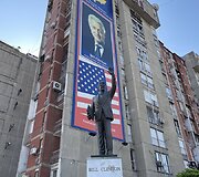 Paminklas B.Clintonui Pri&scaron;tinoje, Kosove