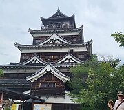 Kelionė po Japoniją