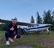 Punkaharju, Suomija, kelionės pradžia