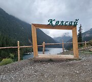 Jurgitos įspūdžiai i&scaron; Kazachstano