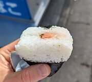 Žygimanto įspūdžiai i&scaron; Japonijos