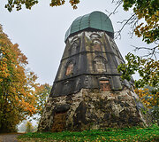 Baisogalos dvaro vėjo malūnas (Radvili&scaron;kio r.)
