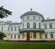 Baisogalos dvaro rūmai (Radvili&scaron;kio r.)