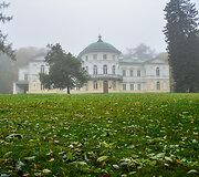 Baisogalos dvaro rūmai (Radvili&scaron;kio r.)
