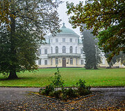 Baisogalos dvaro rūmai (Radvili&scaron;kio r.)