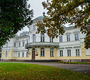 Baisogalos dvaro rūmai (Radvili&scaron;kio r.)