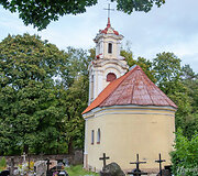 Panerių pažintinis takas