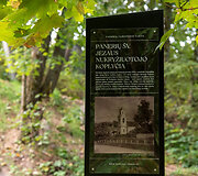 Panerių pažintinis takas