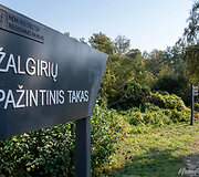 Žalgirių pažintinis takas