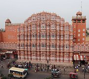 Džaipuras, Hawa Mahal rūmai