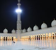 Abu Dabis, JAE