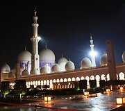 Abu Dabis, JAE