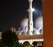 Abu Dabis, JAE