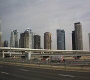Dubajus, JAE