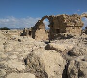Archeologinis Kato Paphos
