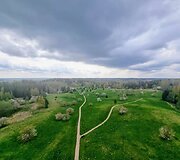 &Scaron;iaulės žemė nuo apžvalgos bok&scaron;to