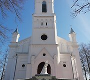 Baisogalos &Scaron;vč. Trejybės bažnyčia 