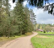 Svilės kra&scaron;tovaizdžio takas