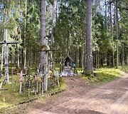 Svilės kra&scaron;tovaizdžio takas