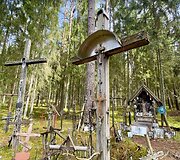 Svilės kra&scaron;tovaizdžio takas