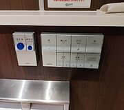 Vandens nuleidimo mygtukai atskirai