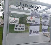 Ukmergės kra&scaron;totyros muziejus