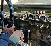 Kelionė po Uzbekistano Surchondarjos vilajetą