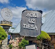 Akmenų muziejus