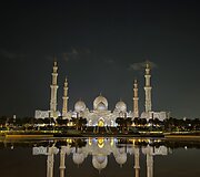 Įspūdžiai i&scaron; Abu Dabio, JAE