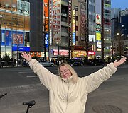 Japonija