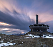 &bdquo;Buzludzha&ldquo;, Bulgarija