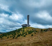 &bdquo;Buzludzha&ldquo;, Bulgarija