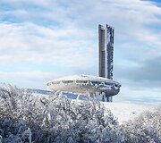 &bdquo;Buzludzha&ldquo;, Bulgarija