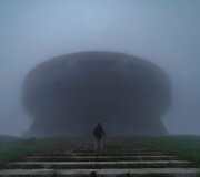 &bdquo;Buzludzha&ldquo;, Bulgarija