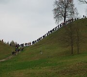Alytaus piliakalnis