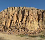 Bamijano urvai