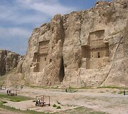 Imperatorių kapai &scaron;alia Persepolio