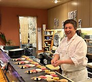 Japonija