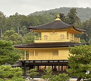 Japonija