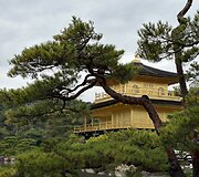 Japonija