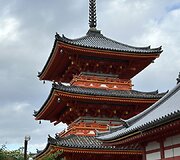 Japonija