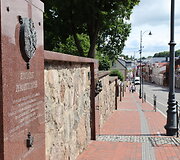 Tel&scaron;iai