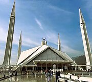 Pakistanas