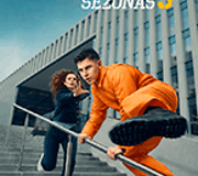 Poster_145x220_6_Medžioklės_sezonas_3