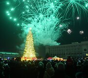 Eglės įžiebimo &scaron;ventė Marijampolėje