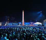 Paryžiaus paralimpinių žaidynių atidarymo ceremonija