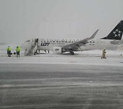 I&scaron; arti &ndash; Vilniaus oro uoste nuslydęs lėktuvas
