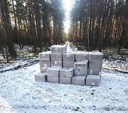 Kapčiamiesčio apylinkėse &ndash; milžini&scaron;kas kontrabandinių cigarečių radinys