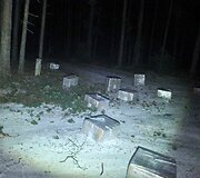 Kapčiamiesčio apylinkėse &ndash; milžini&scaron;kas kontrabandinių cigarečių radinys
